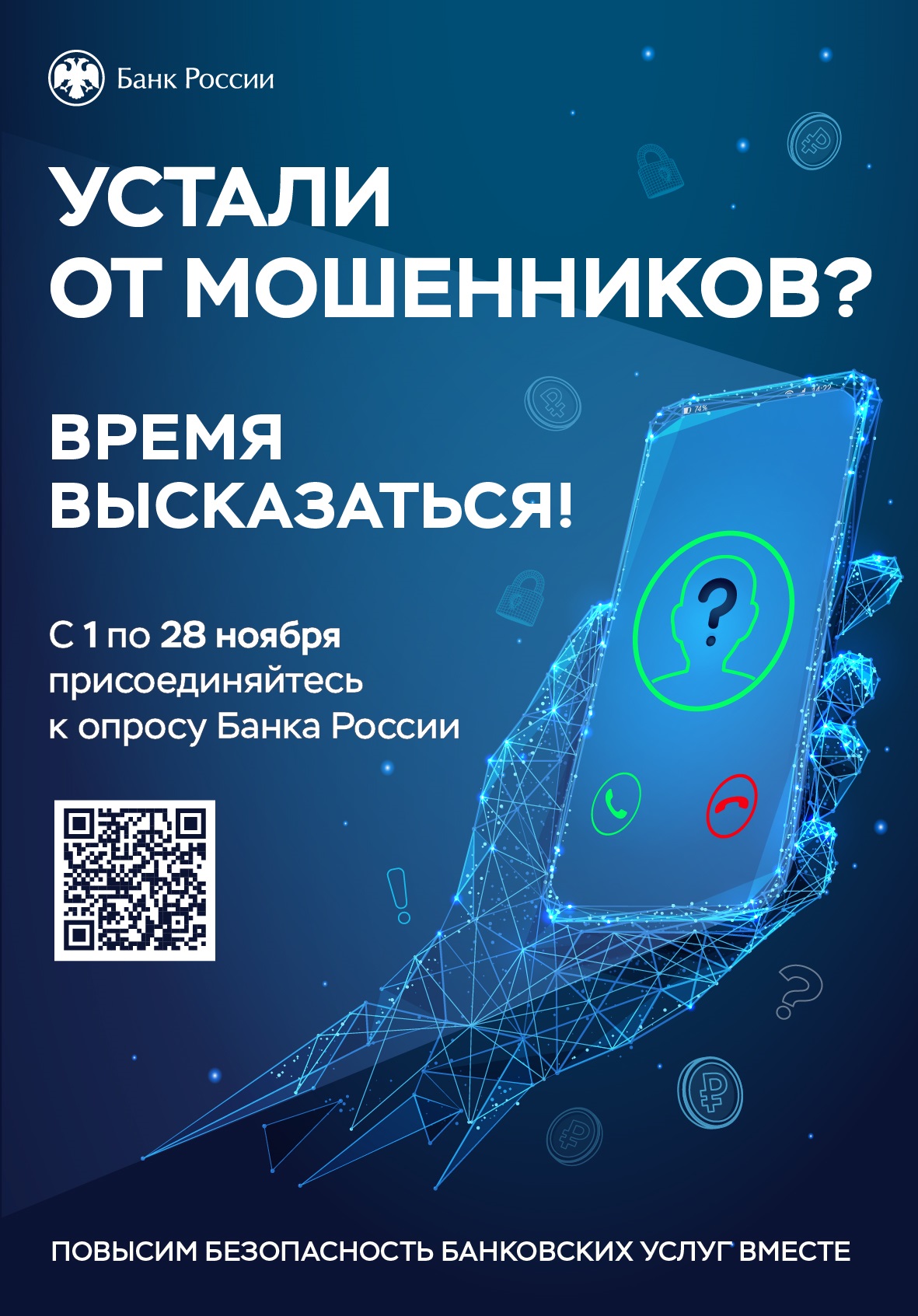 908789185 1